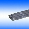 Welding Electrode (E7018) 2.5MM