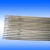 Welding Electrode (E6013)  2.5MM