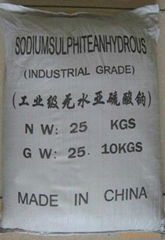 sodium sulfite anhydrous