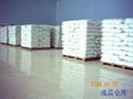 trimagnesium phosphate