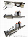 agriculture fogging machine 4