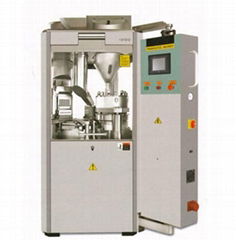 Automatic Capsule Filling Machine