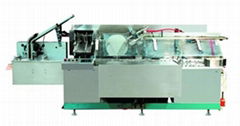 Automatic Cartoning Machine