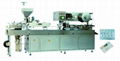 Ampoule Blister Packing Machine