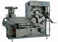 Double Alu Blister Packing Machine 1