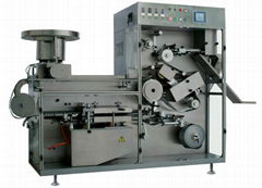 Double Alu Blister Packing Machine