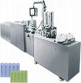 Full-Automatic Suppository Filling and Sealing Machine 