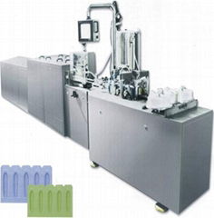 Full-Automatic Suppository Filling and Sealing Machine 