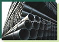 ERW Steel Pipe 