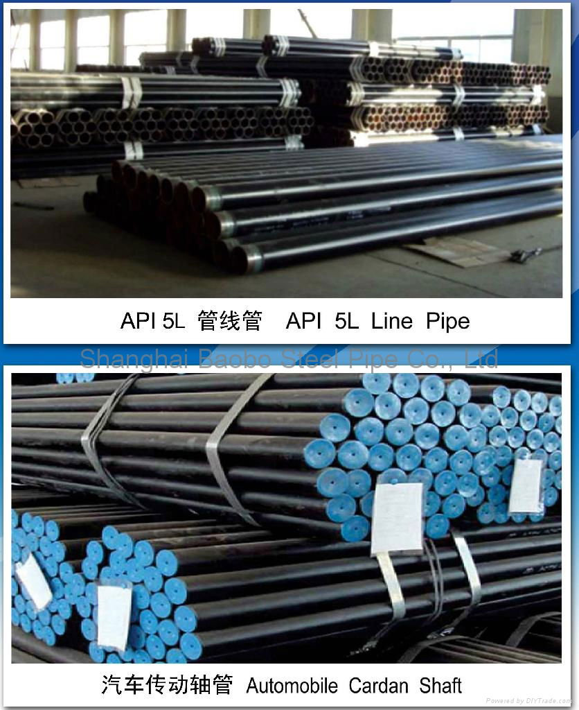 ERW Steel Pipe  5