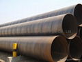 SAWH Steel Pipe