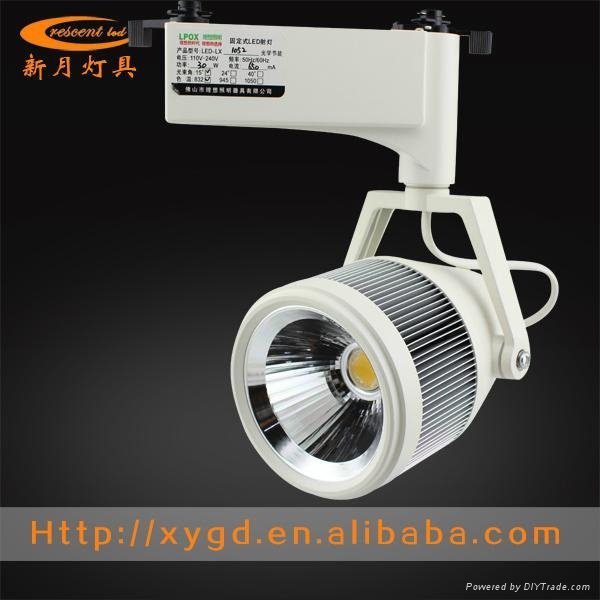 High quality with CE&ROHS high power brightness 30w LED track ceiling lights 3