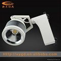 High quality with CE&ROHS high power brightness 30w LED track ceiling lights 5