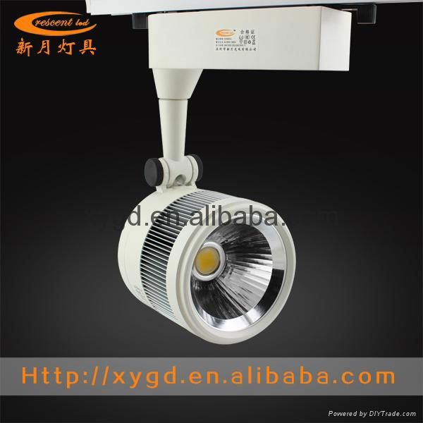 24w COB led track spotlight 2400lm  with CE & RoHs   3