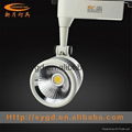 24w COB led track spotlight 2400lm  with CE & RoHs   5