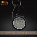 High power brightness 12W LED global track spotlights factory direct outlet 4