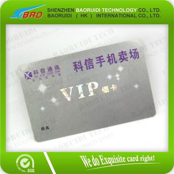 vip card 2