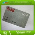 blank pvc  card 1