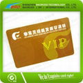 Barcode pvc  card