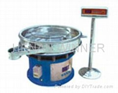 Ultrasonic High Effective Vibrating Screen