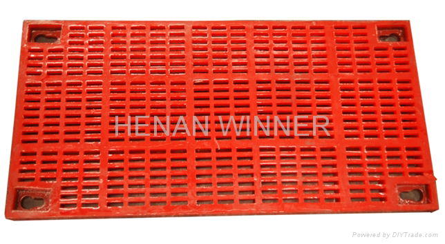 Polyurethane Bar Sieve Plate 3