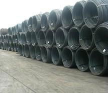 Hot rolled wire rod