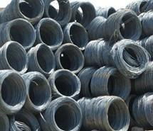 Hot rolled wire rod 2