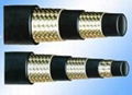 Wire Braided Rubber Hoses