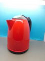 electric kettle 2