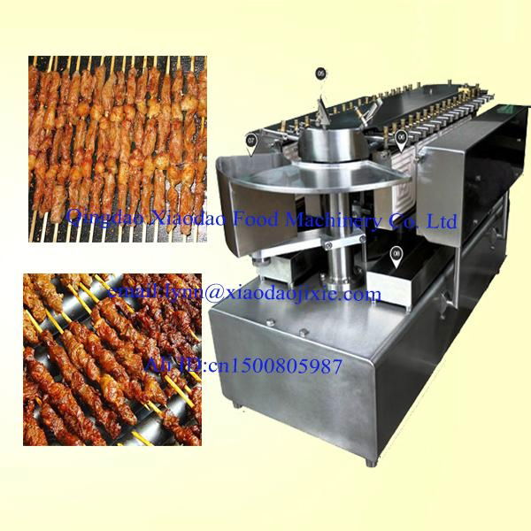 automatic rotary bbq grill machine 
