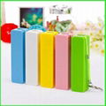 2200mAh keychain power bank