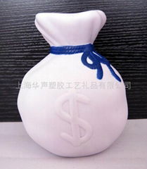 Bag money box