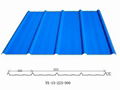 YX-15-225-900 Roof Metal Sheet 1