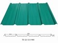 YX-15-225-900 Roof Metal Sheet 3