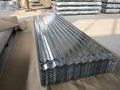 YX-15-225-900 Roof Metal Sheet 5