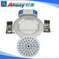 Newest residential lighting led ceiling downlight 1