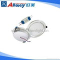 Newest residential lighting led ceiling downlight 2