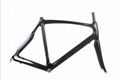 FM065 road carbon bicycle frame 1