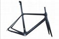 FM008 ISP road carbon bicycle frame all inner cable 1