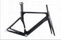 FM055 AERO road carbon frame