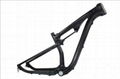 latest 29er hard tails carbon frame 1