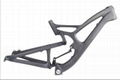 FM075 DH carbon bike frame 2014 first