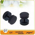 Black Round Plain Ear Studs  1