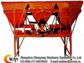 Widely used low price Concrete batching machine 1