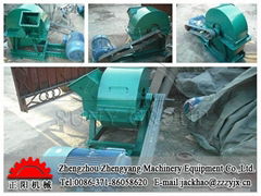 Wood Waste Crusher Machine