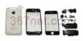 iPhone 3G Housing New Oem