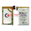 iPhone 3G Battery