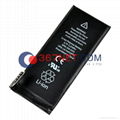 Iphone 4 Battery