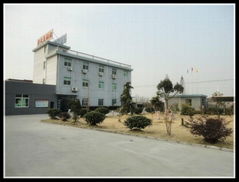 Huzhou Huayisheng Weaving And Embroidery Co.,Ltd