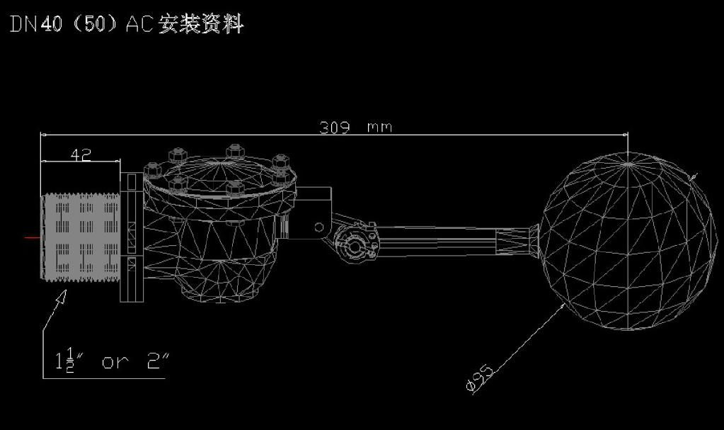  Float Valve and Ball Cock  (Stainless Steel)DN40AC 4